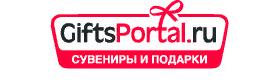 giftsportal.ru