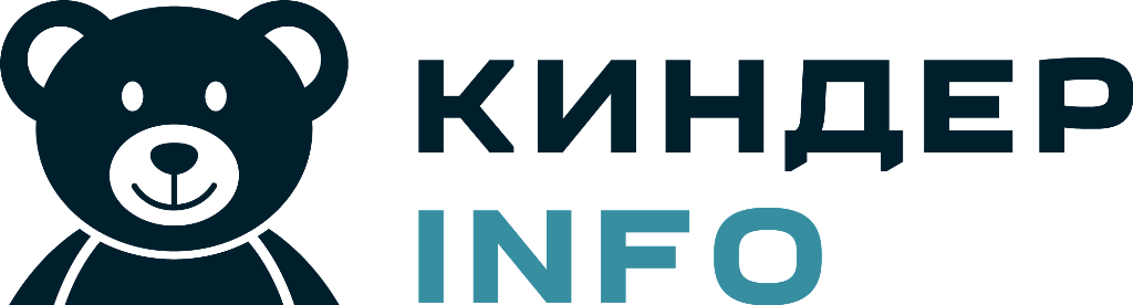 КИНДЕРinfo – b2b-издание об индустрии детских товаров