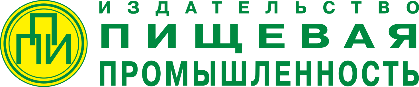 Пищевая промышленность - Издательство