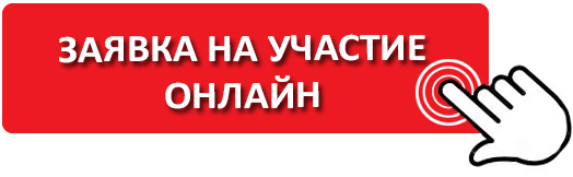 button_reg_on.jpg button_reg_on.jpg